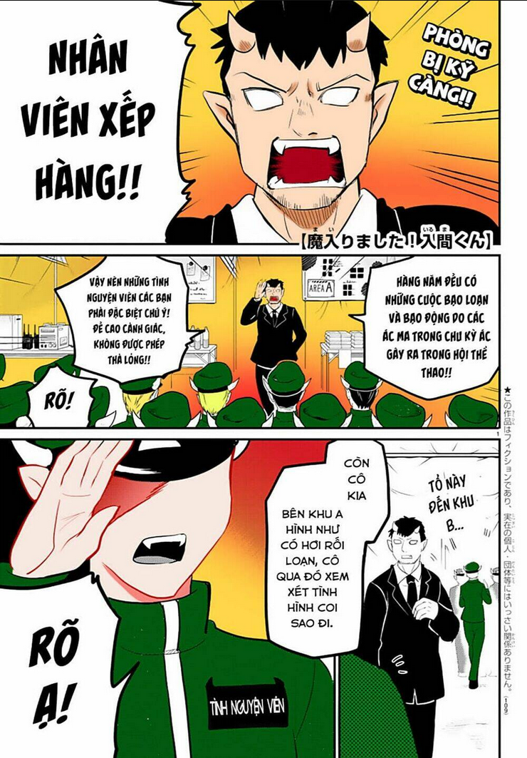 mairimashita! iruma-kun Chapter 197.1 - Trang 2