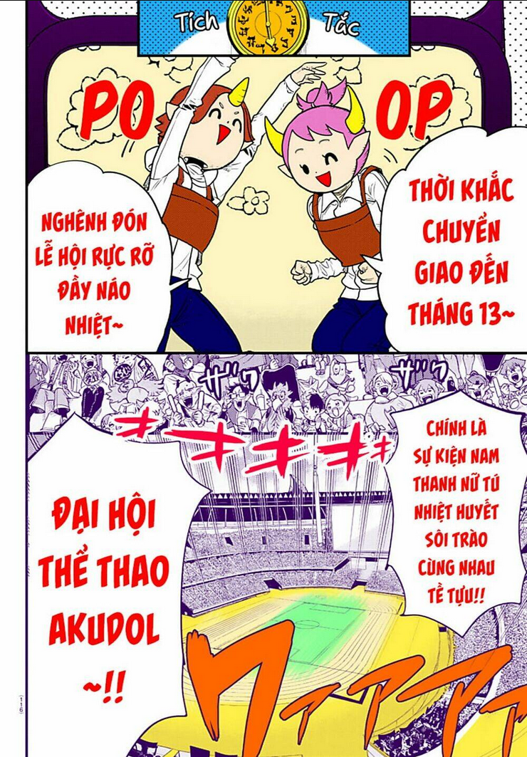 mairimashita! iruma-kun Chapter 197.1 - Trang 2