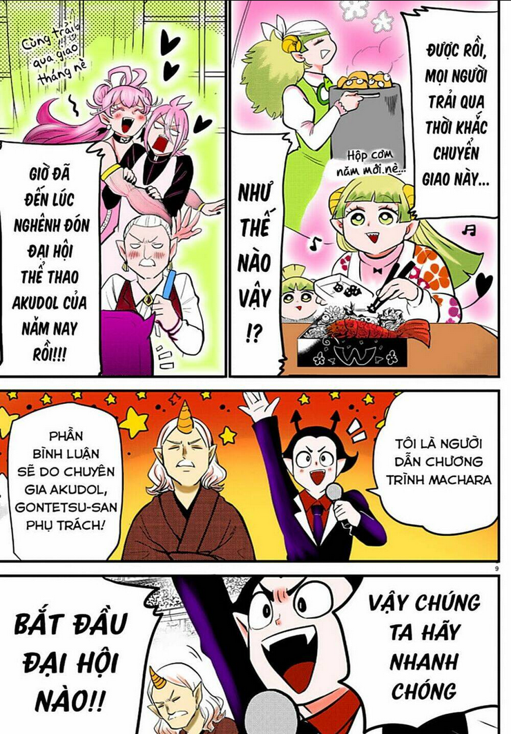 mairimashita! iruma-kun Chapter 197.1 - Trang 2