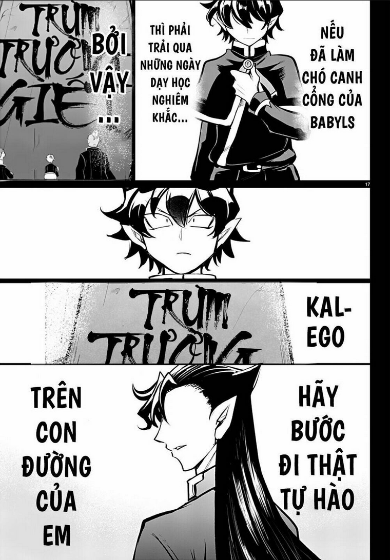 mairimashita! iruma-kun Chapter 201.2 - Trang 2