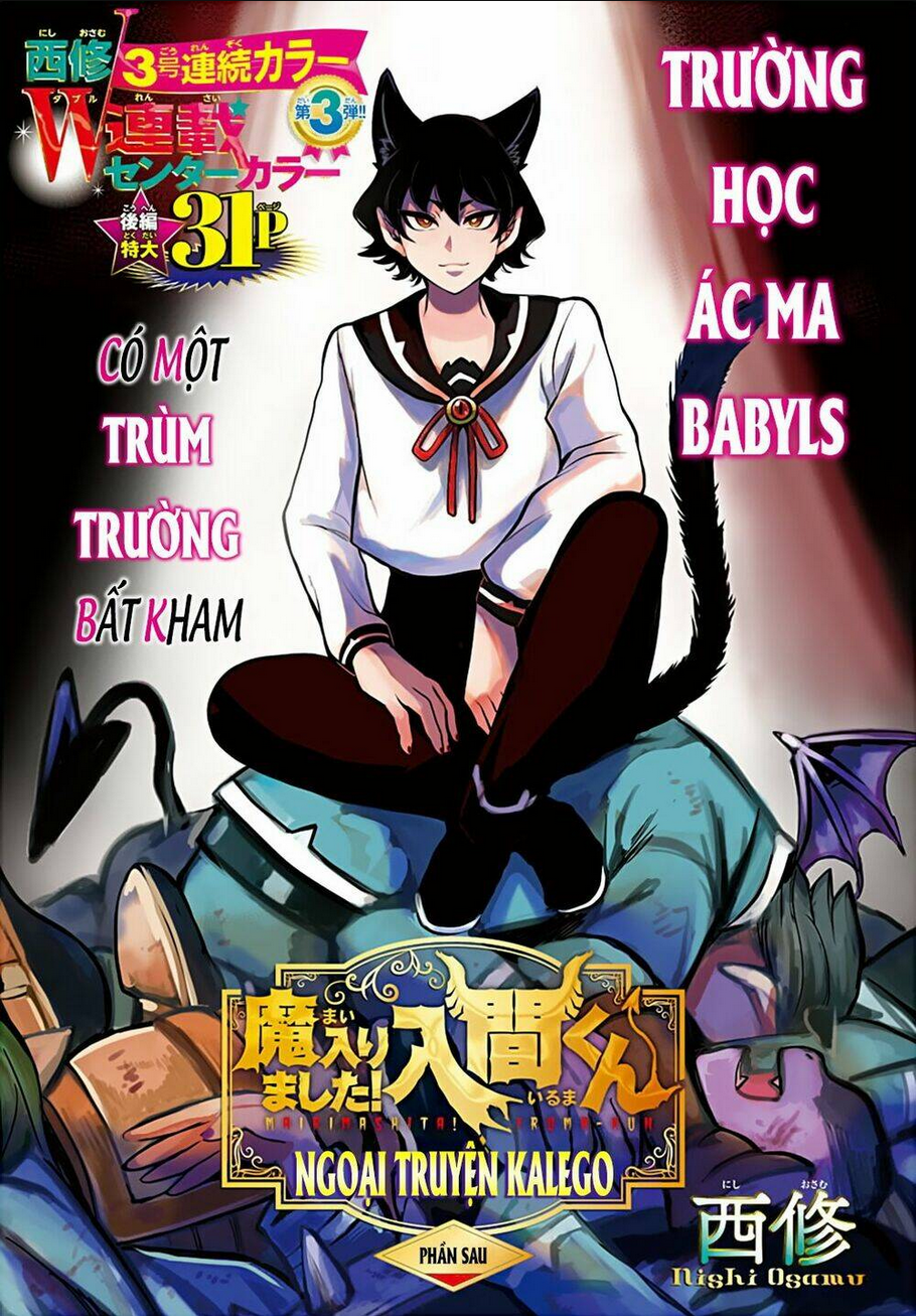 mairimashita! iruma-kun Chapter 201.2 - Trang 2