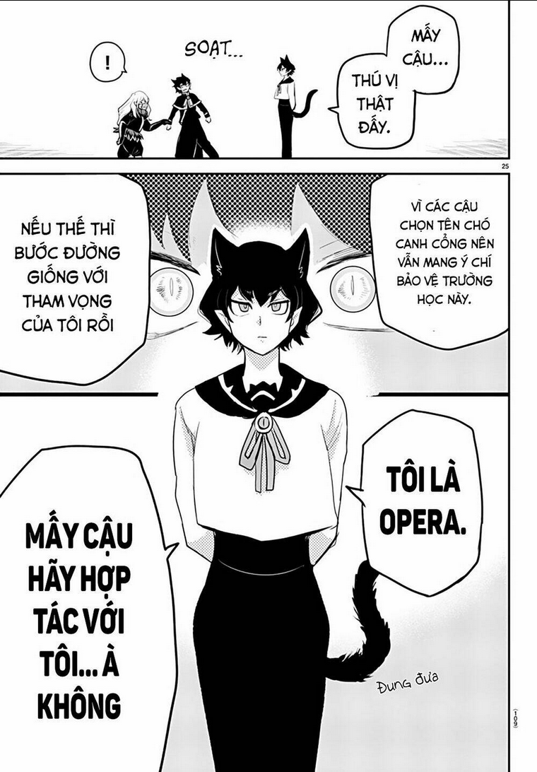 mairimashita! iruma-kun Chapter 201.2 - Trang 2