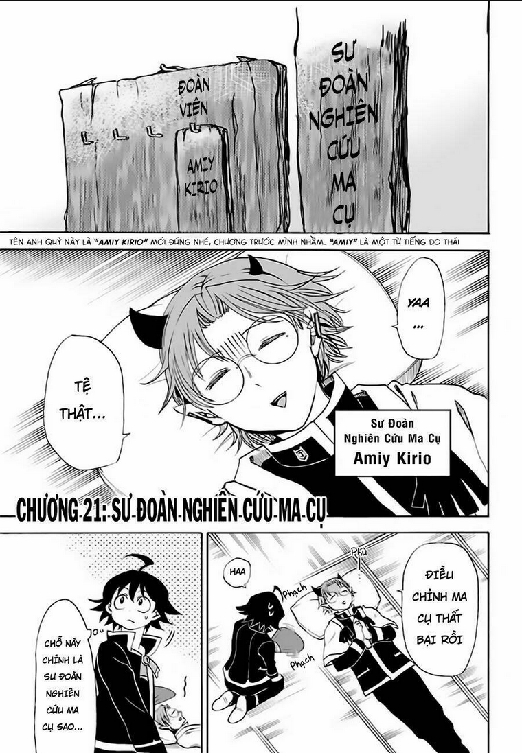 mairimashita! iruma-kun chapter 21: sư Đoàn nghiên cứu ma cụ - Next chapter 22