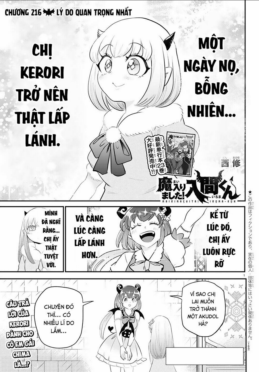 mairimashita! iruma-kun chapter 216: lý do quan trọng nhất - Trang 2