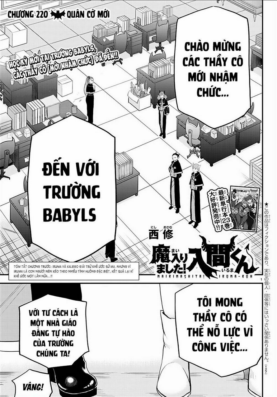 mairimashita! iruma-kun chapter 220: quân cờ mới - Next chapter 221: lần đầu gặp mặt