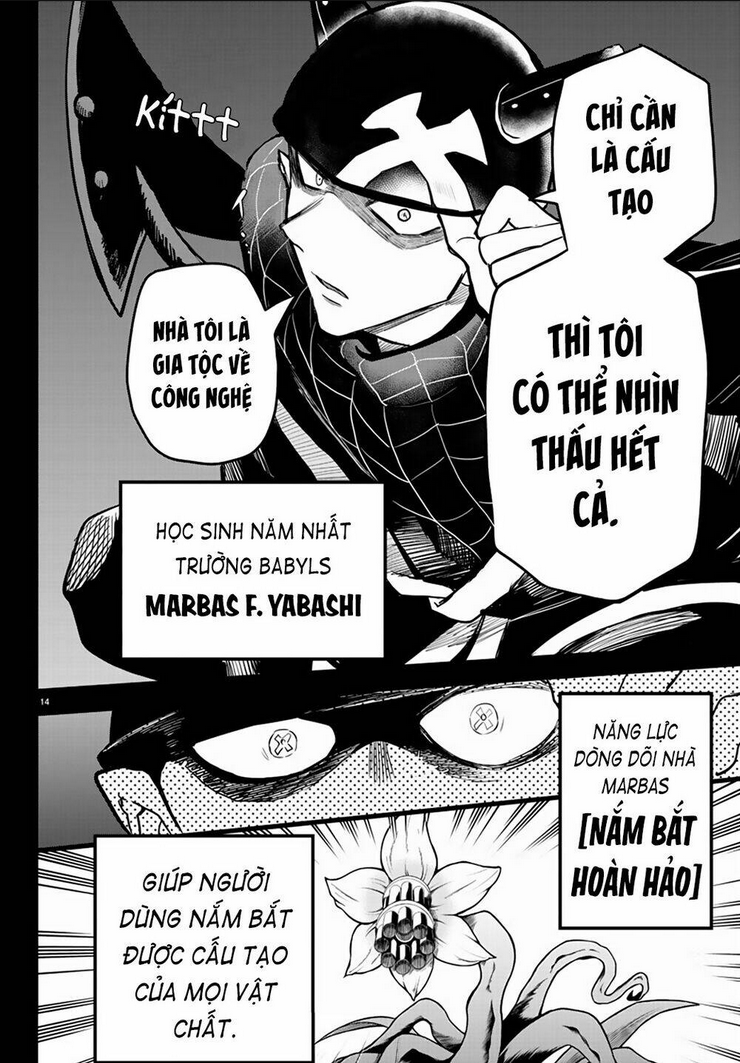 mairimashita! iruma-kun chapter 228 - Trang 2