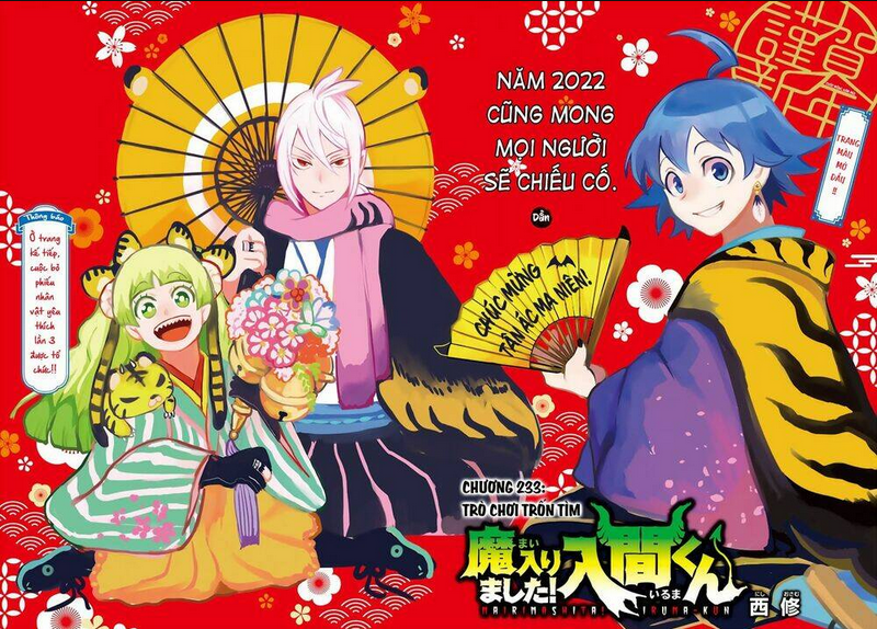 mairimashita! iruma-kun chapter 233: trò chơi trốn tìm - Next chapter 234: một phần của thế giới