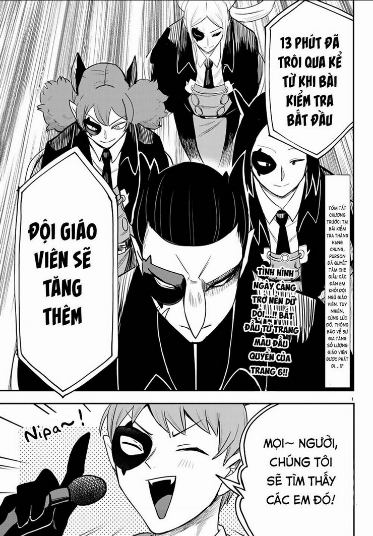 mairimashita! iruma-kun chapter 233: trò chơi trốn tìm - Next chapter 234: một phần của thế giới