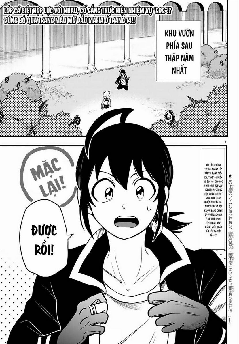 mairimashita! iruma-kun chapter 242: quyết định của đứa trẻ cá biệt - Trang 2