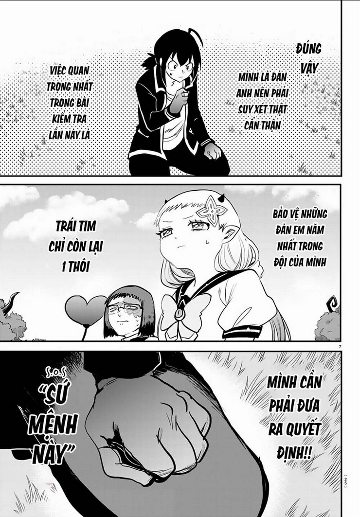 mairimashita! iruma-kun chapter 242: quyết định của đứa trẻ cá biệt - Trang 2