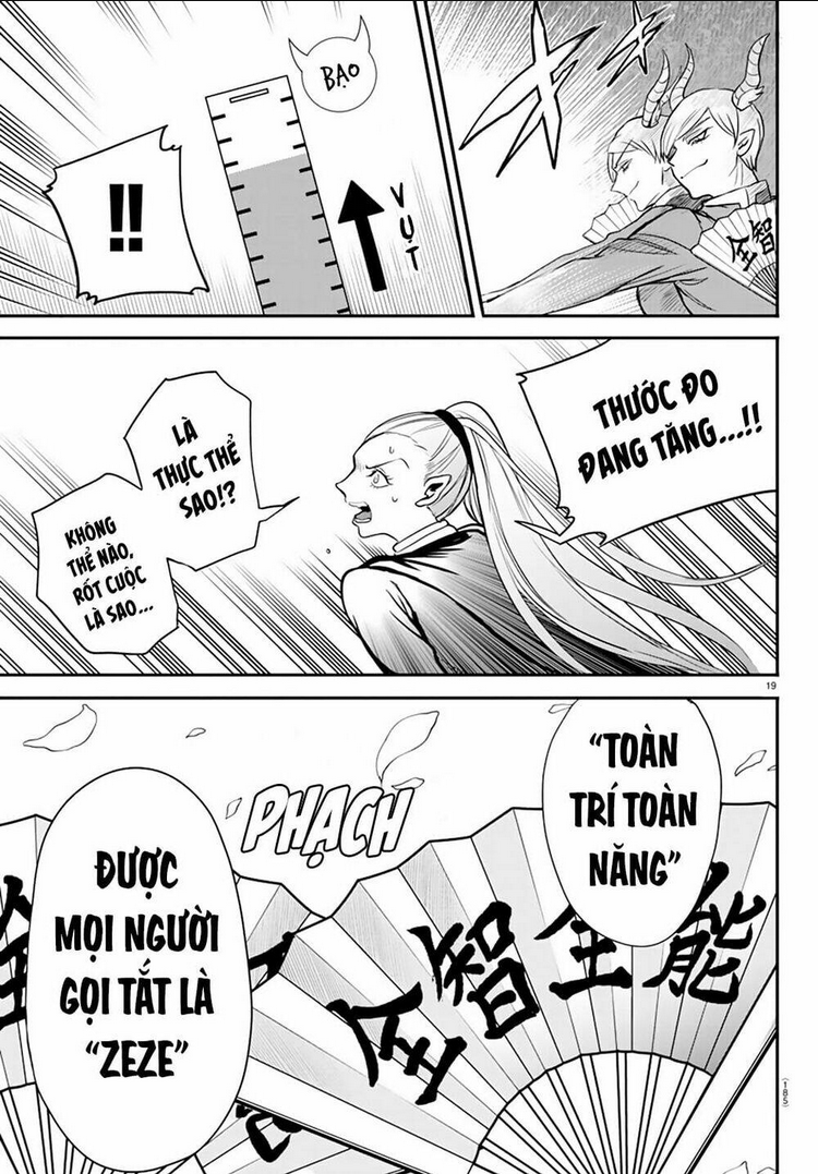 mairimashita! iruma-kun chapter 244 - Next chapter 245: những ác ma hét lên tình yêu