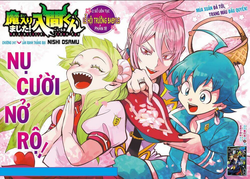 mairimashita! iruma-kun chapter 247 - Trang 2