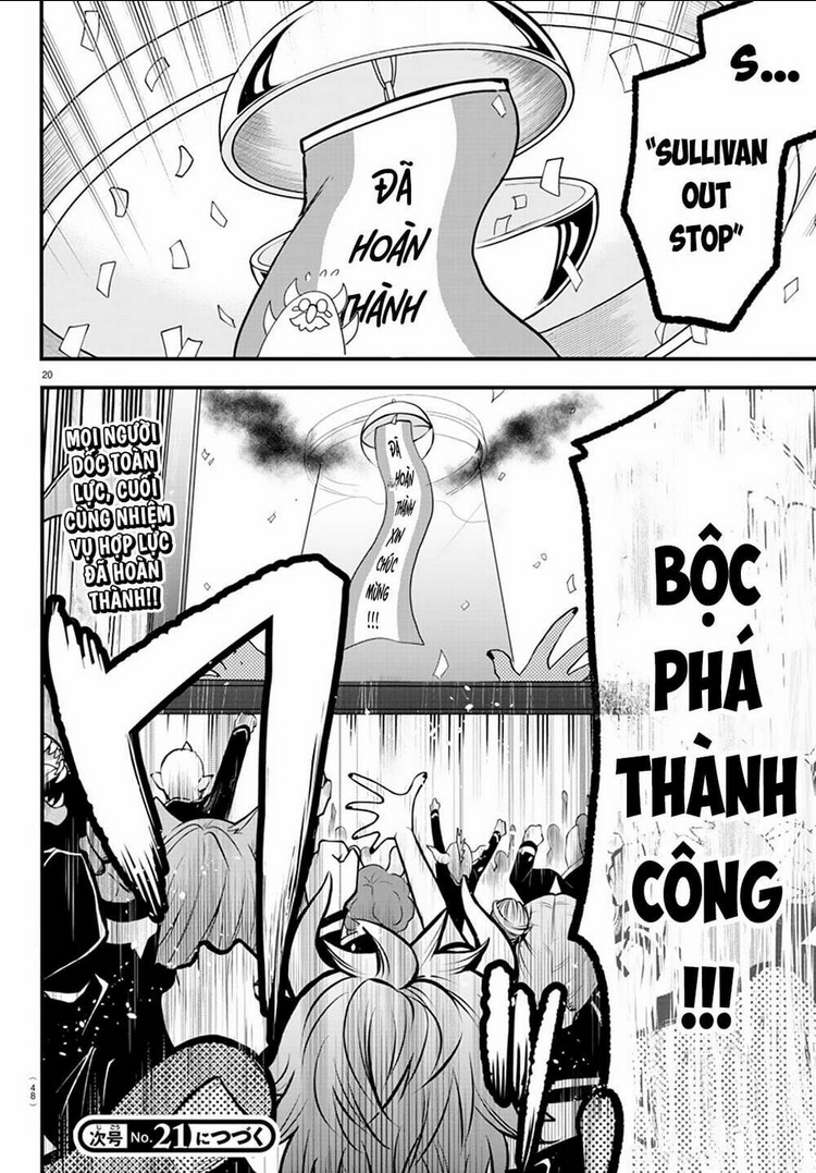 mairimashita! iruma-kun chapter 248: cung thủ kỳ vọng - Trang 2