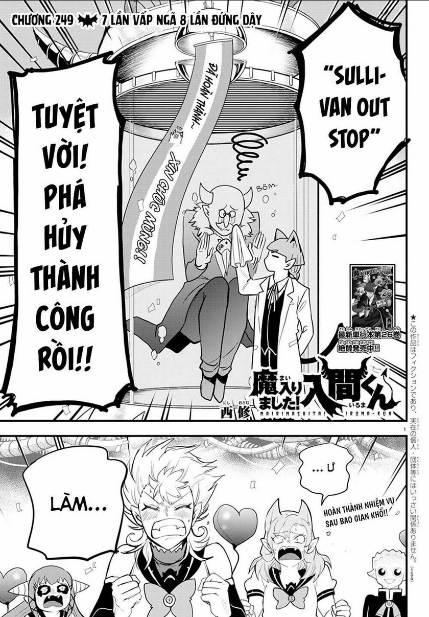 mairimashita! iruma-kun chapter 249 - Next chapter 250: chủ quan là kẻ địch lớn nhất