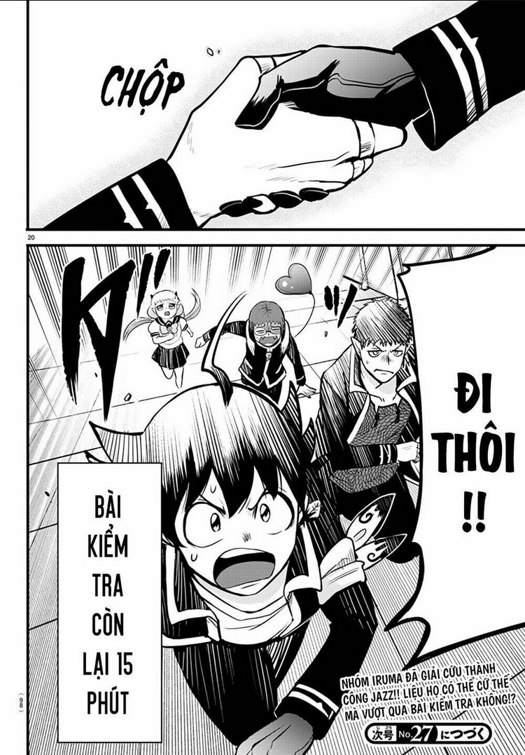 mairimashita! iruma-kun chapter 253: im lặng và giải thoát - Trang 2