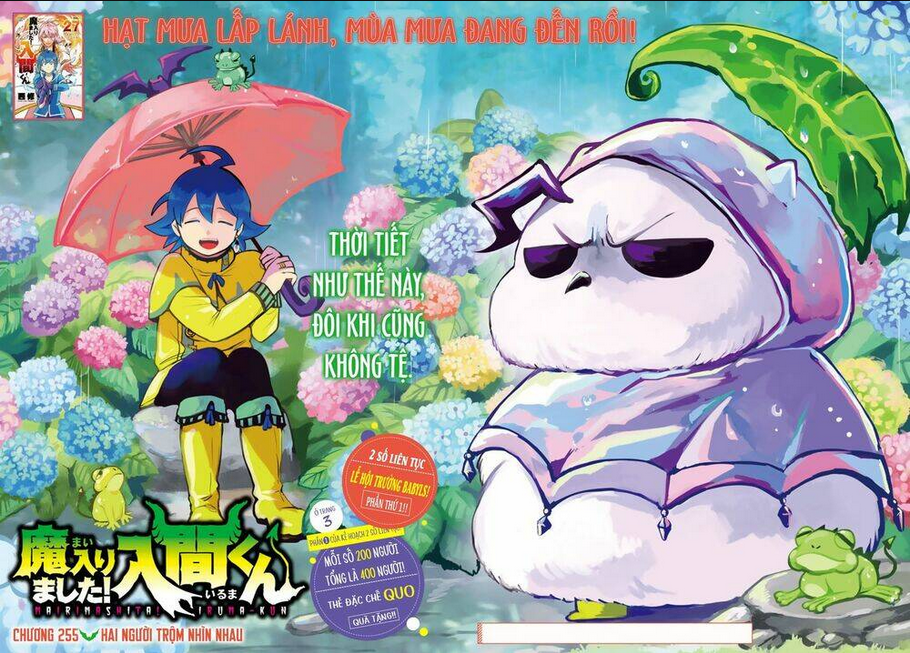 mairimashita! iruma-kun chapter 255: hai người trộm nhìn nhau - Trang 2