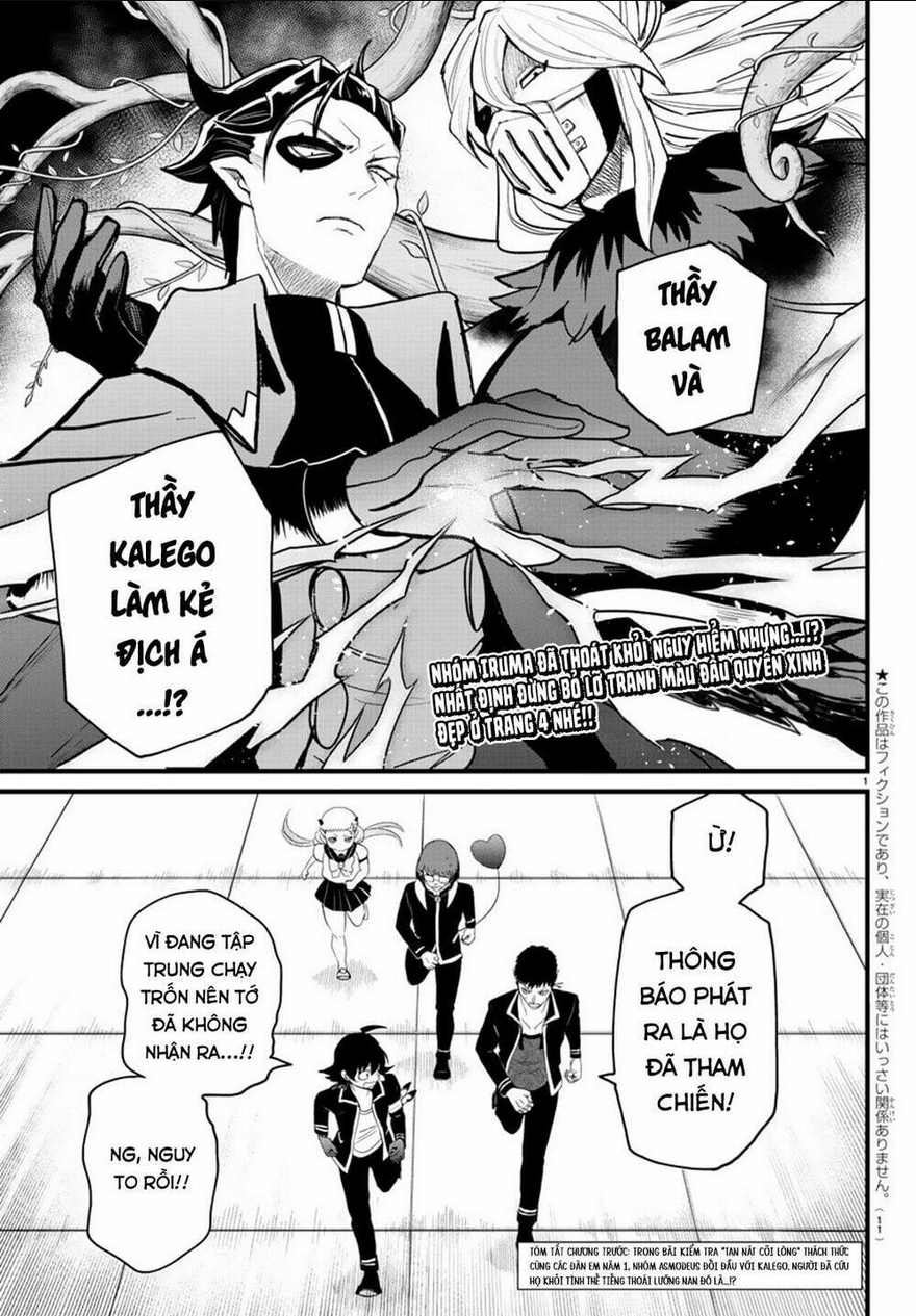 mairimashita! iruma-kun chapter 255: hai người trộm nhìn nhau - Trang 2