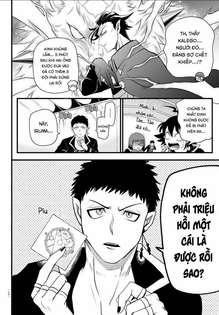 mairimashita! iruma-kun chapter 255: hai người trộm nhìn nhau - Trang 2