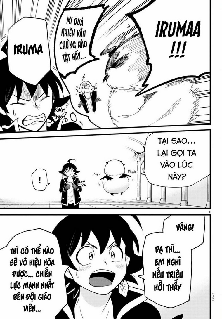 mairimashita! iruma-kun chapter 255: hai người trộm nhìn nhau - Trang 2