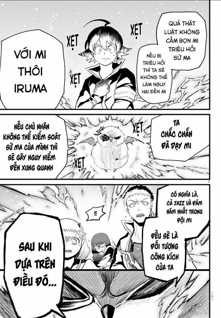 mairimashita! iruma-kun chapter 255: hai người trộm nhìn nhau - Trang 2