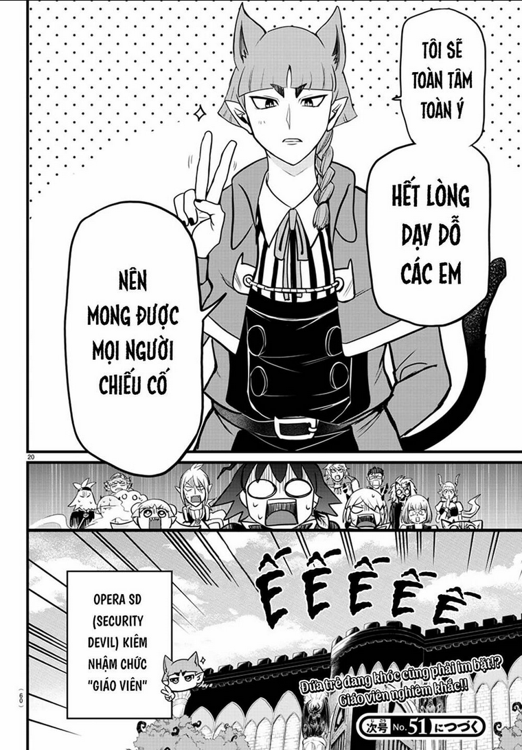 mairimashita! iruma-kun chapter 276: với tư cách giáo viên - Trang 2