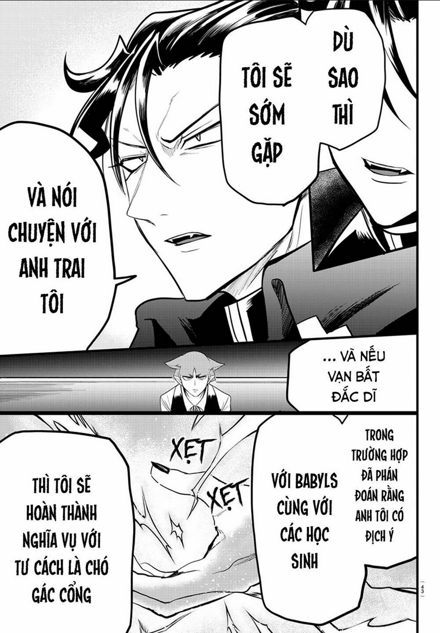 mairimashita! iruma-kun chapter 276: với tư cách giáo viên - Trang 2