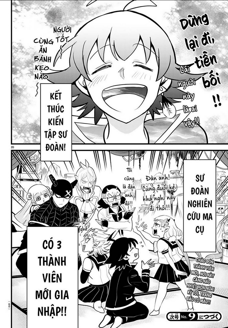 mairimashita! iruma-kun chapter 284: trái tim của những người trẻ - Trang 2