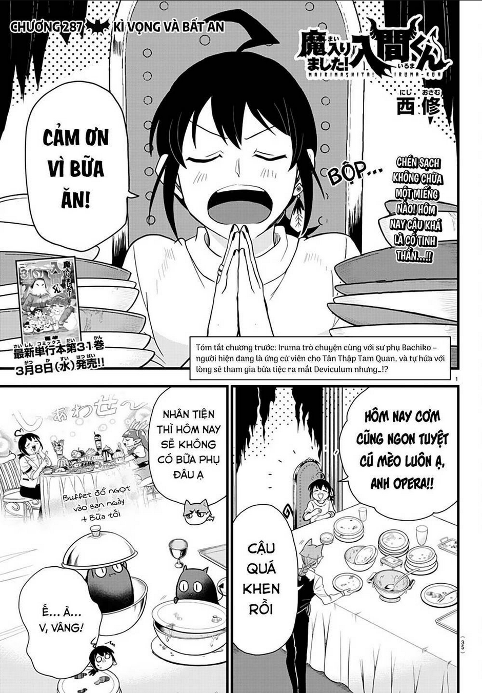 mairimashita! iruma-kun chapter 287: kì vọng và bất an - Next chapter 288: vượt qua vạch ranh giới