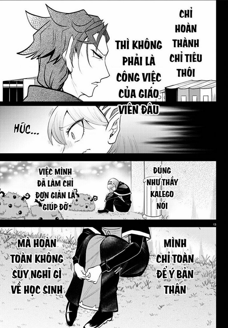 mairimashita! iruma-kun chapter 317 - Trang 2