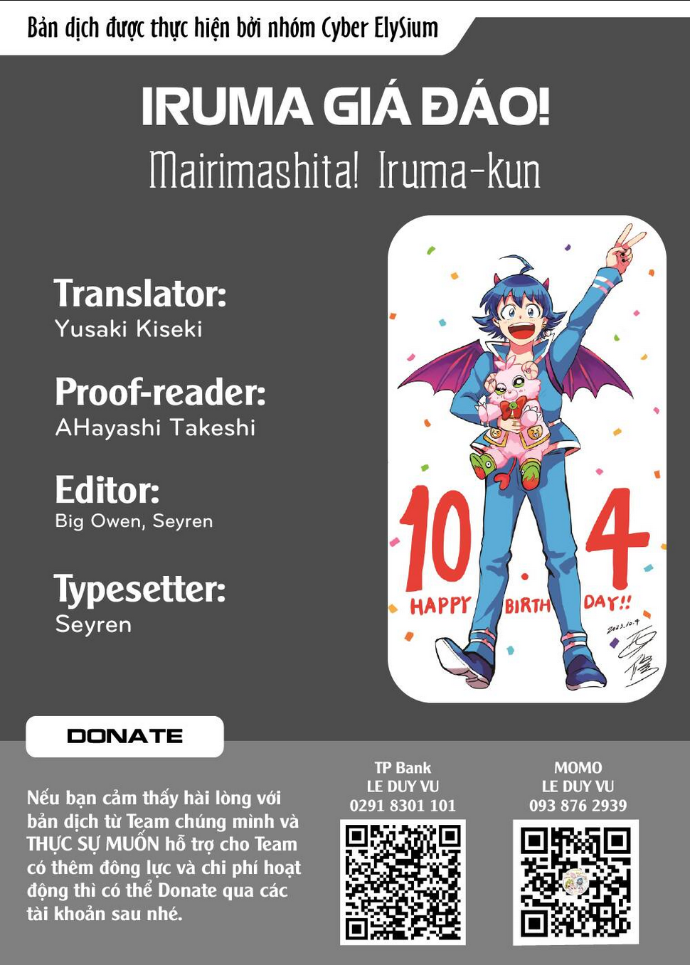 mairimashita! iruma-kun chapter 322 - Trang 2