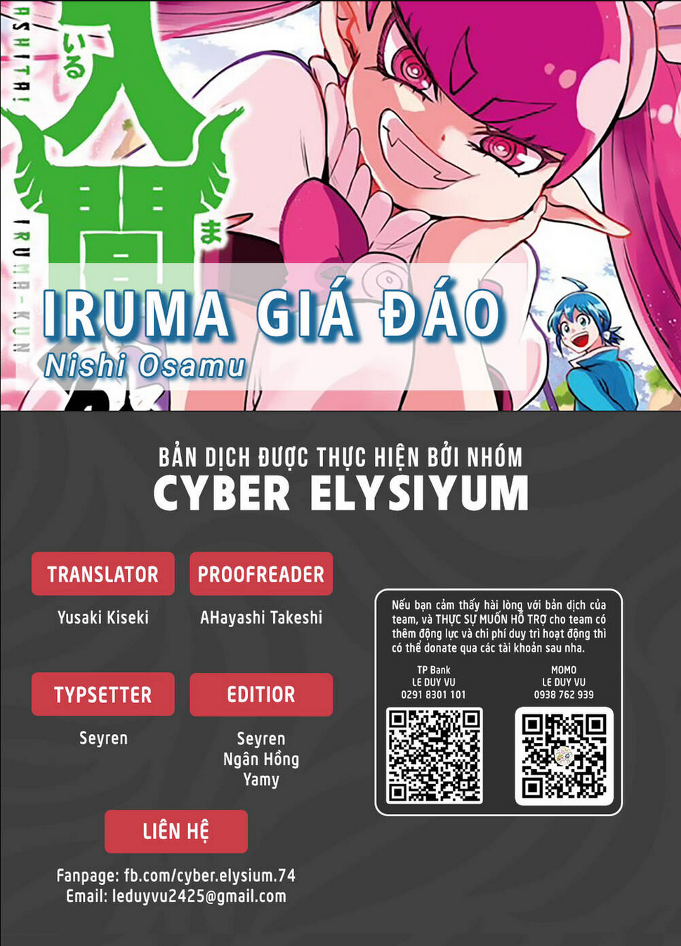 mairimashita! iruma-kun Chapter 334 - Trang 2