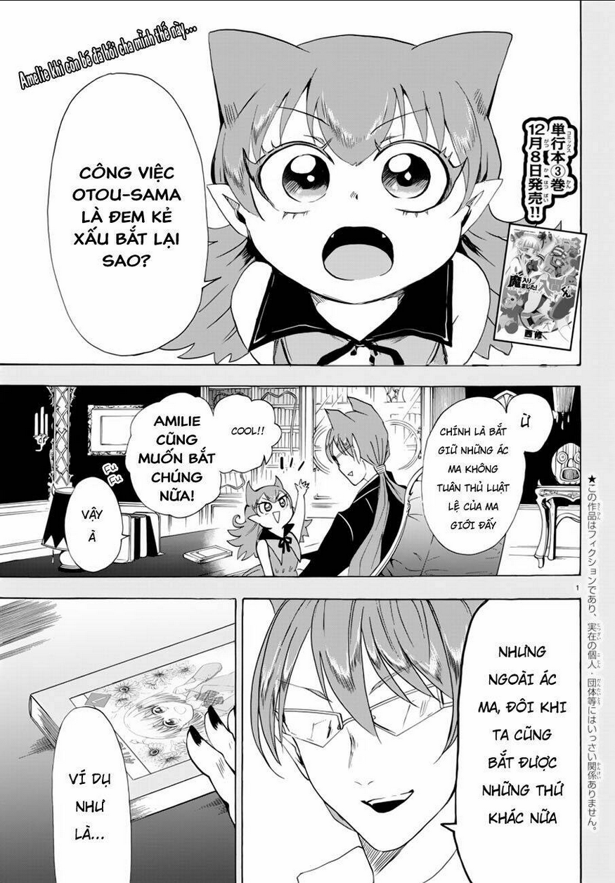 mairimashita! iruma-kun chapter 38 - Next chapter 39