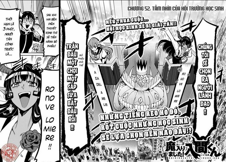 mairimashita! iruma-kun chapter 52 - Trang 2