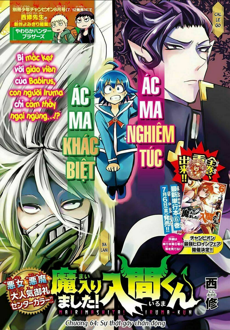 mairimashita! iruma-kun chapter 64 - Trang 2