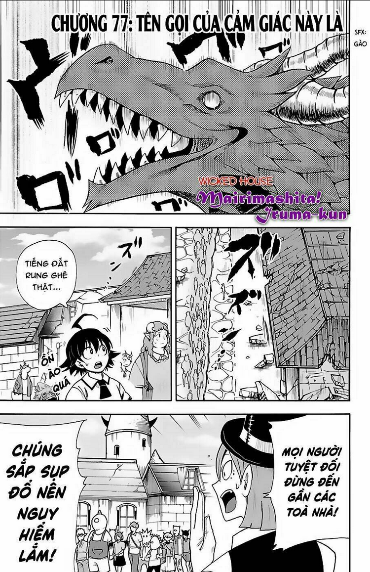 mairimashita! iruma-kun chapter 77 - Next chapter 78