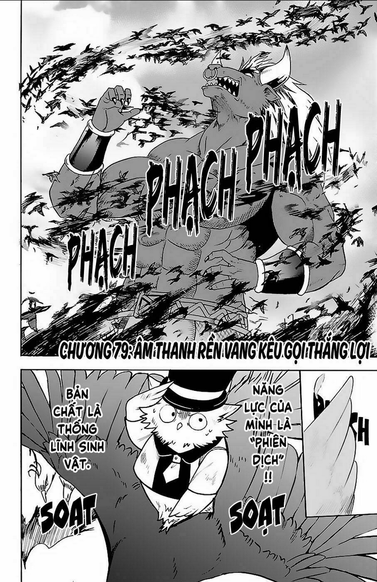 mairimashita! iruma-kun chapter 79 - Trang 2