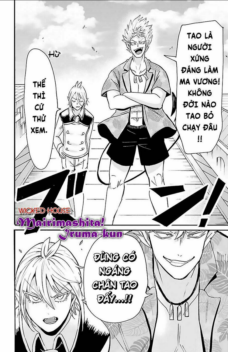 mairimashita! iruma-kun chapter 81 - Next chapter 82