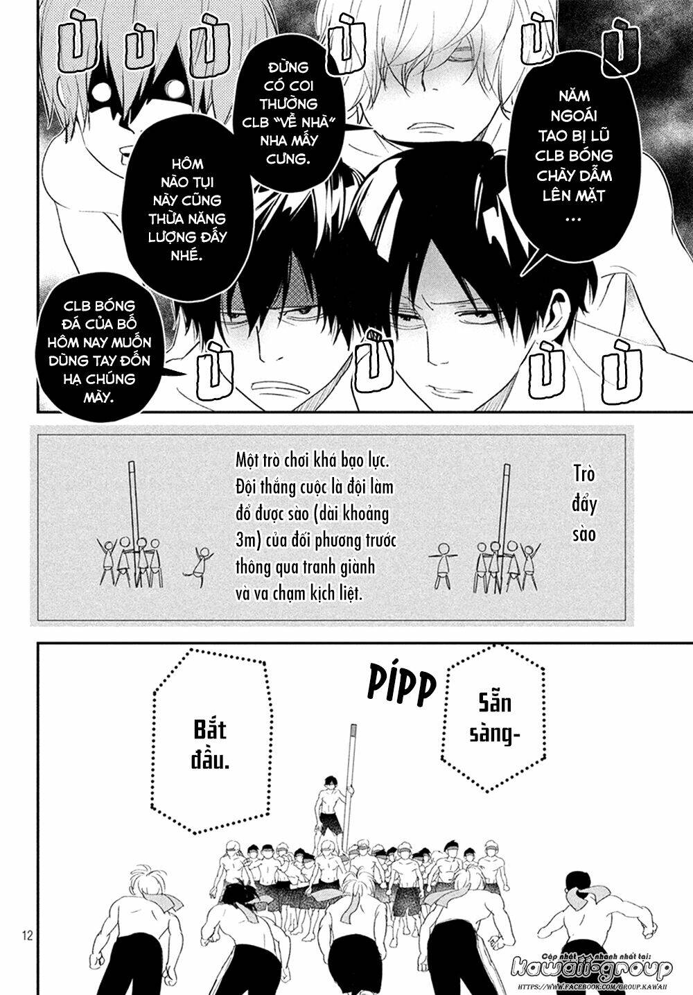 Mairimashita, Senpai! Chapter 18 - Trang 2