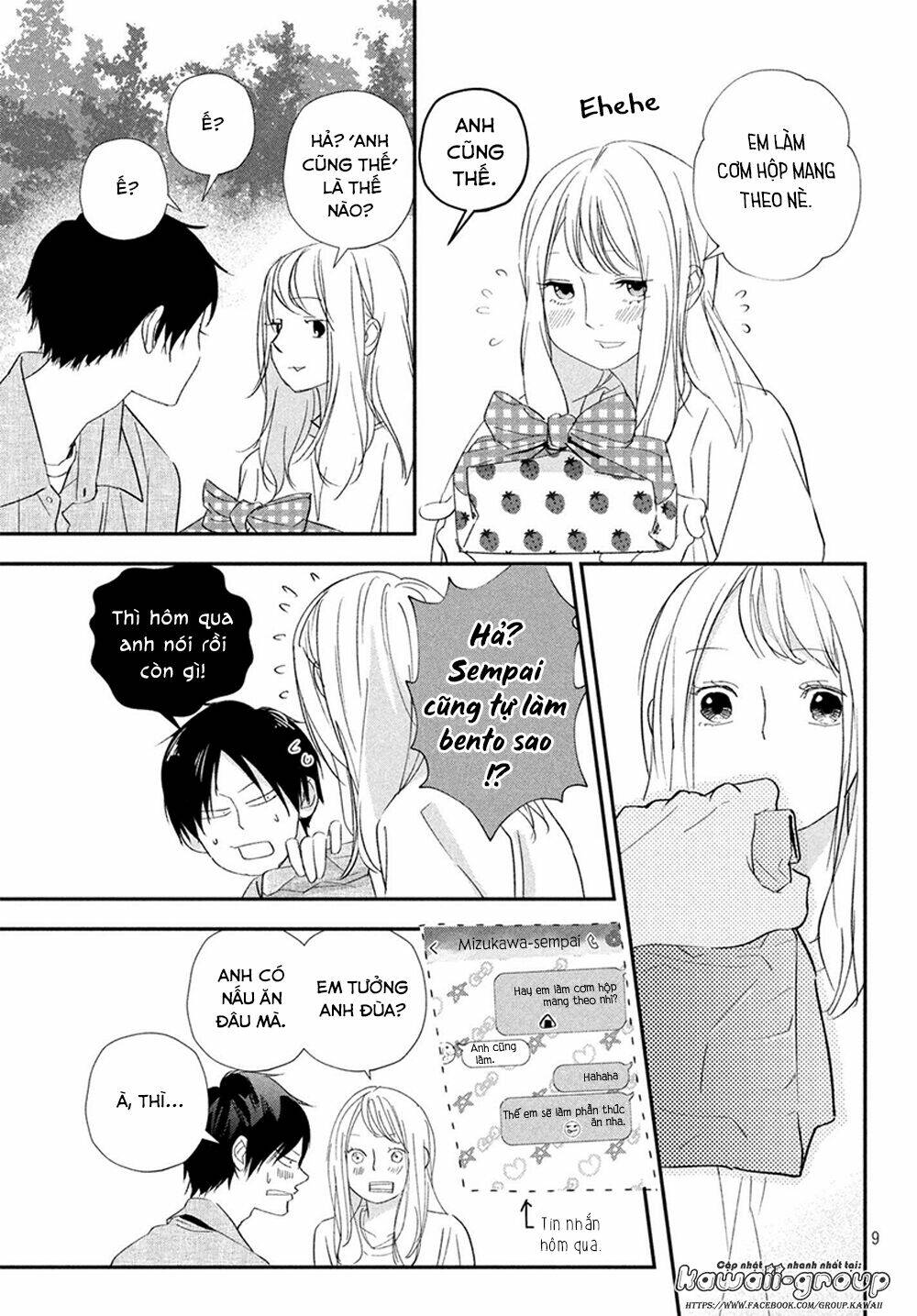 Mairimashita, Senpai! Chapter 20 - Trang 2