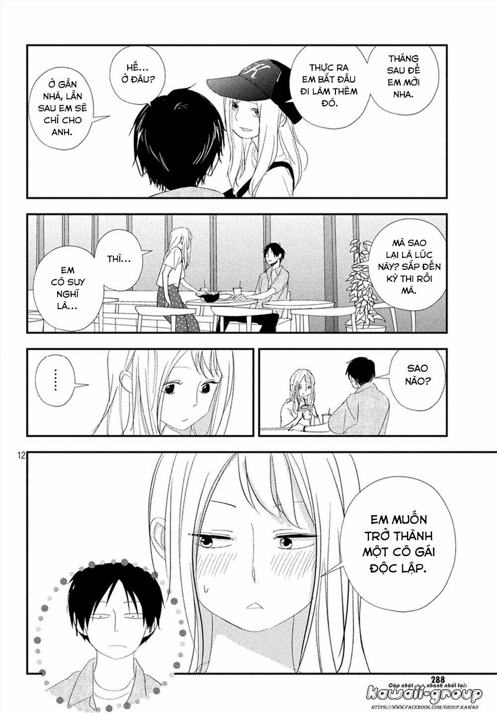 Mairimashita, Senpai! Chapter 20 - Trang 2