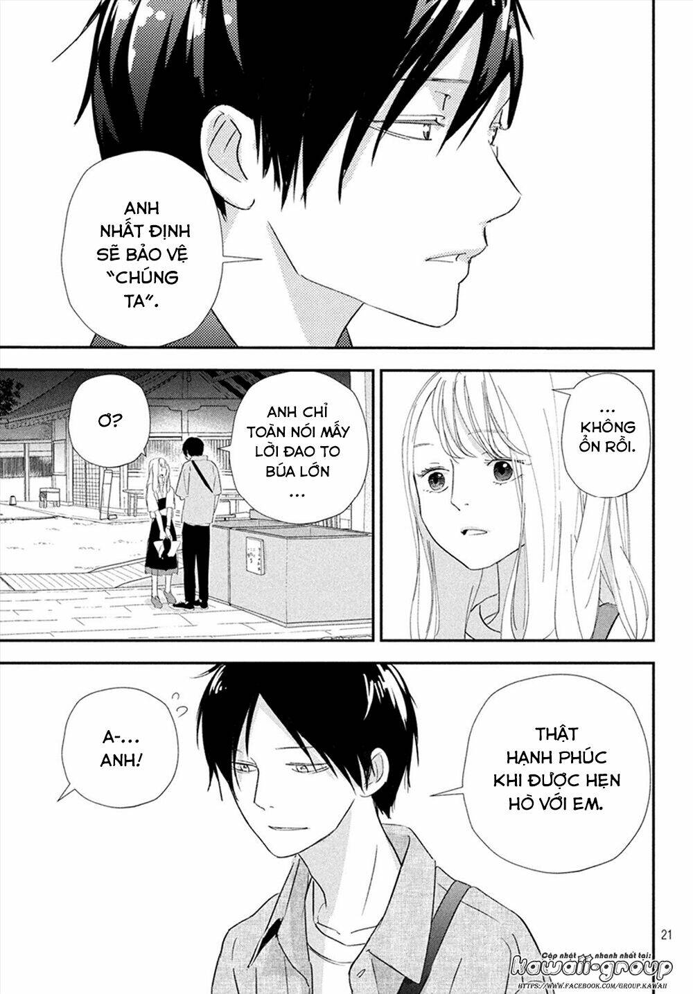 Mairimashita, Senpai! Chapter 20 - Trang 2