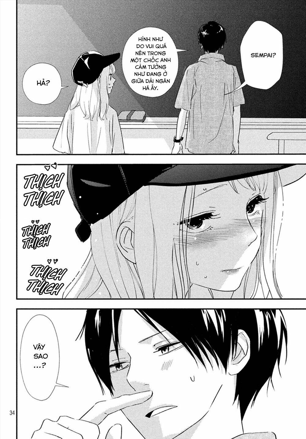 Mairimashita, Senpai! Chapter 20 - Trang 2