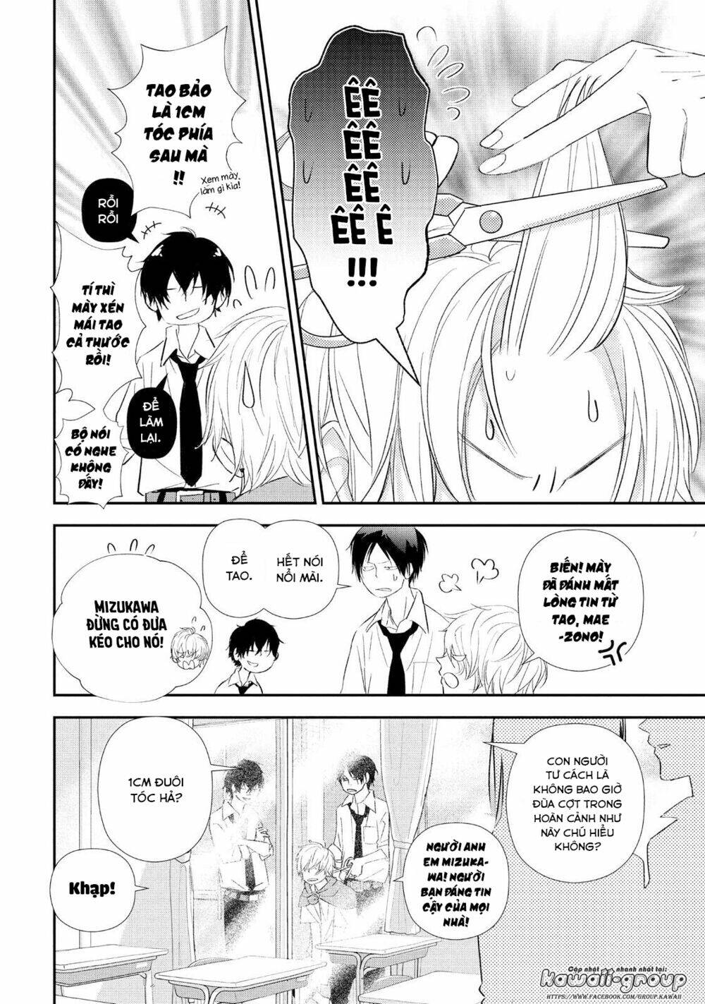 Mairimashita, Senpai! Chapter 20 - Trang 2