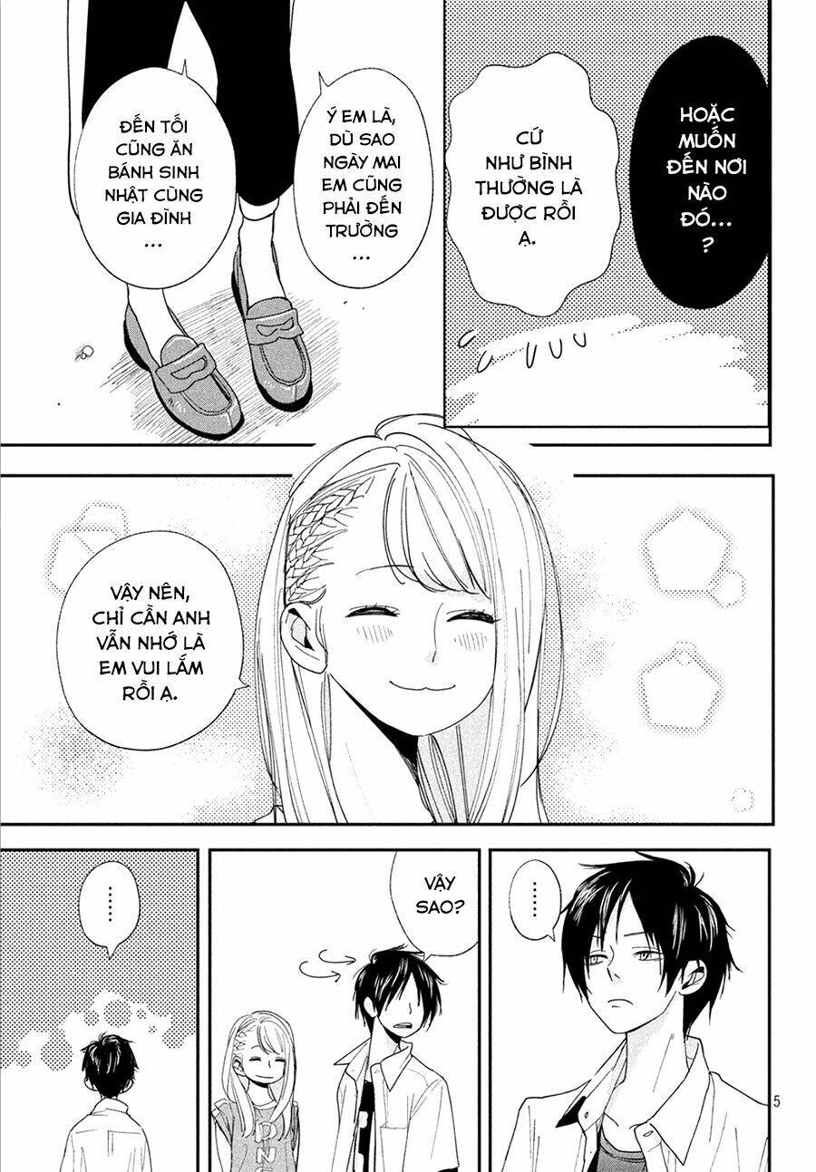 Mairimashita, Senpai! Chapter 4 - Next Chapter 5