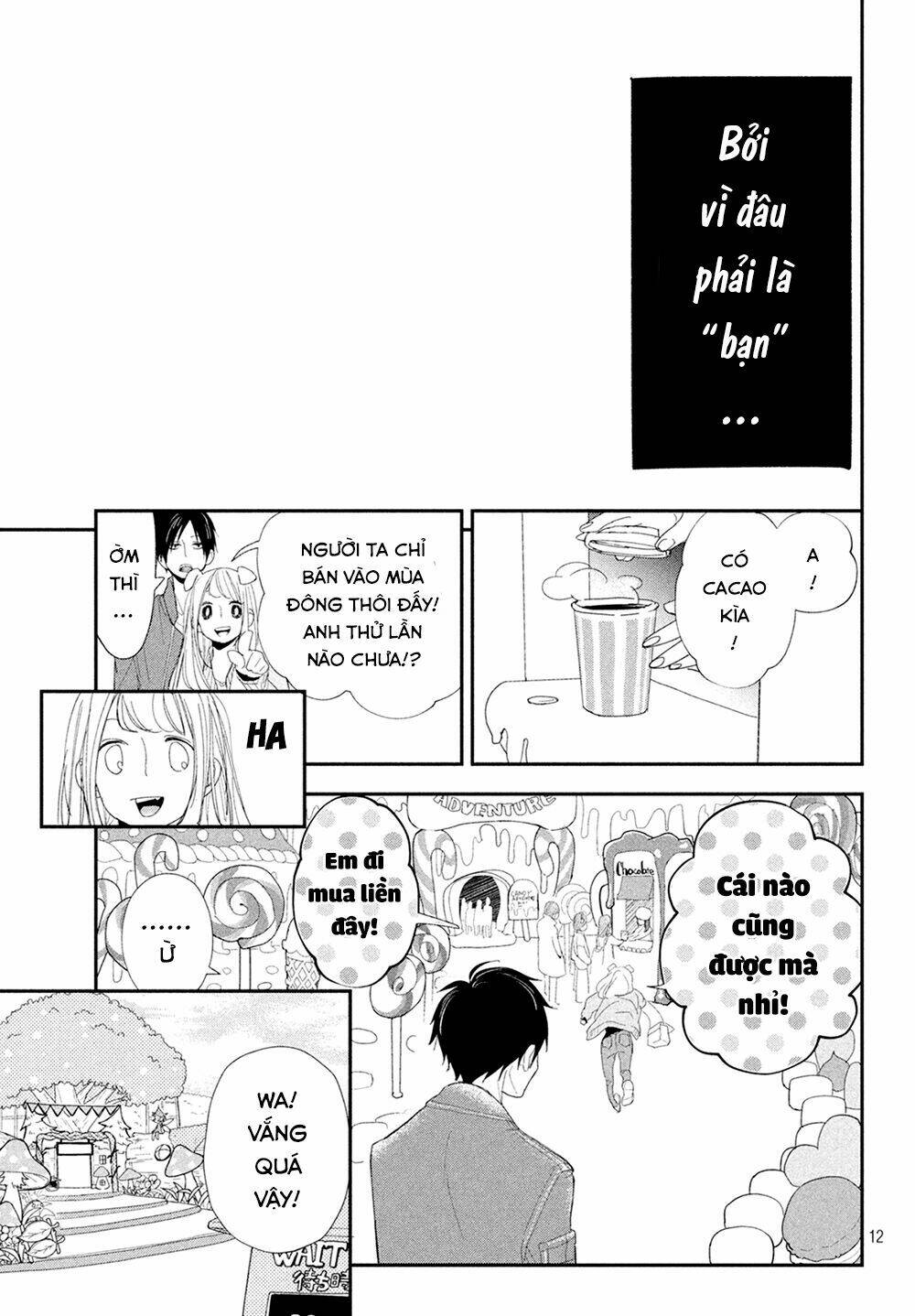 Mairimashita, Senpai! Chapter 8 - Trang 2