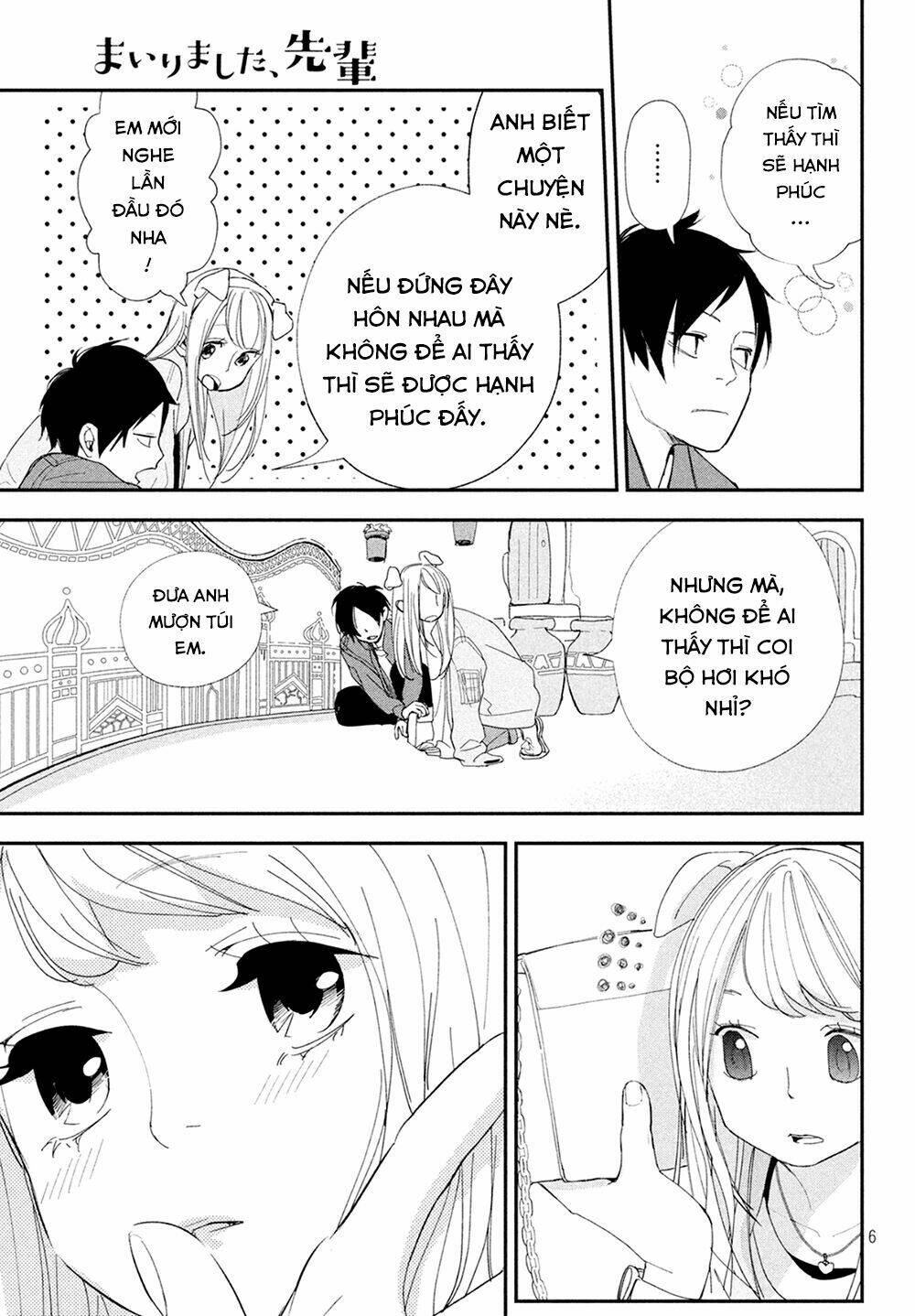 Mairimashita, Senpai! Chapter 8 - Trang 2