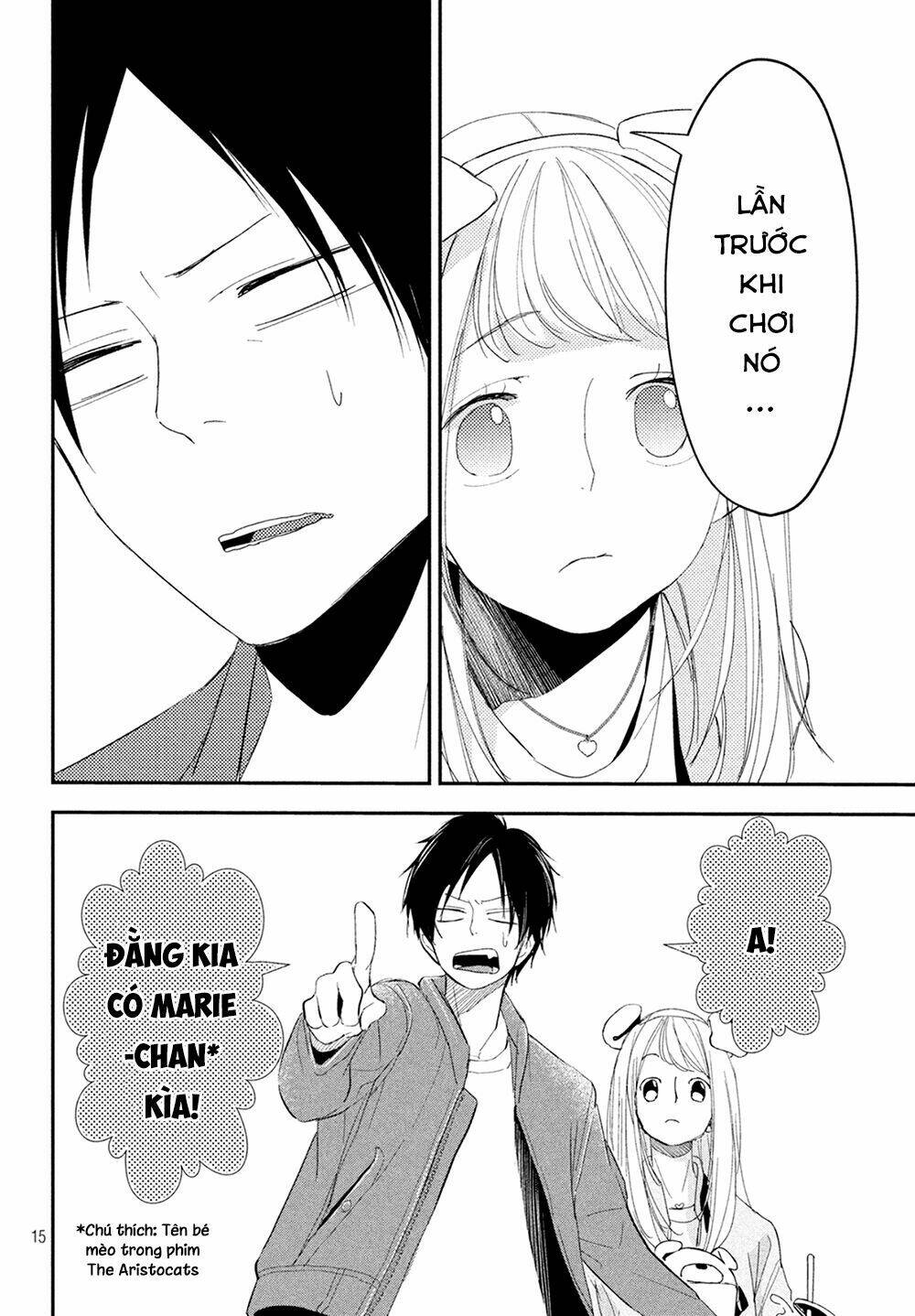 Mairimashita, Senpai! Chapter 8 - Trang 2