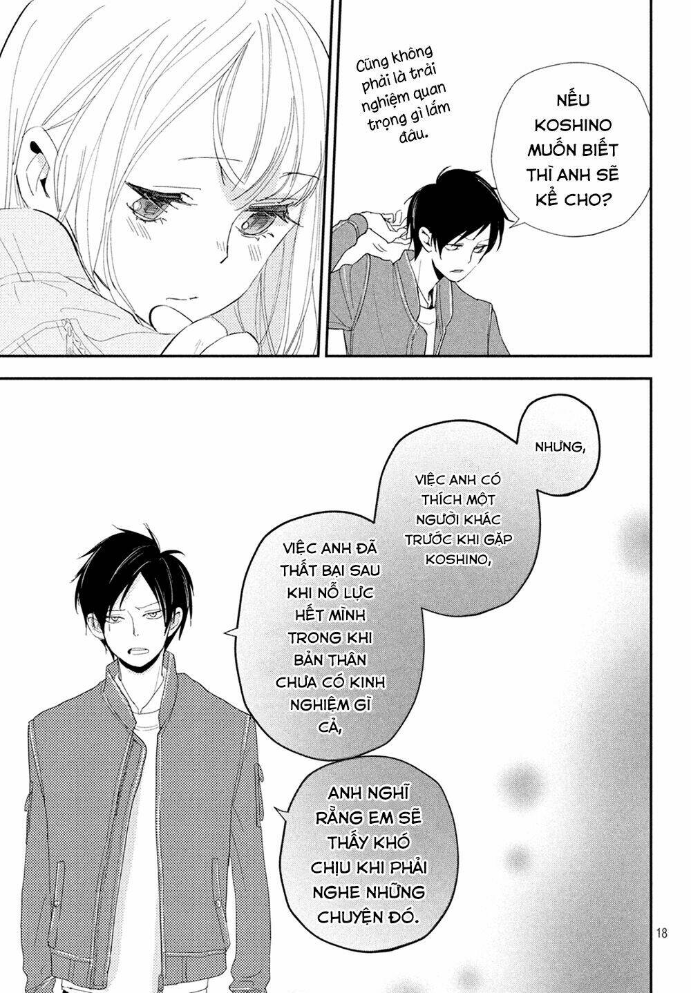 Mairimashita, Senpai! Chapter 8 - Trang 2