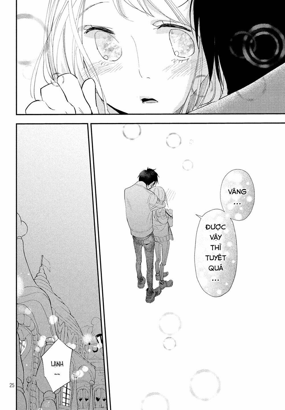 Mairimashita, Senpai! Chapter 8 - Trang 2