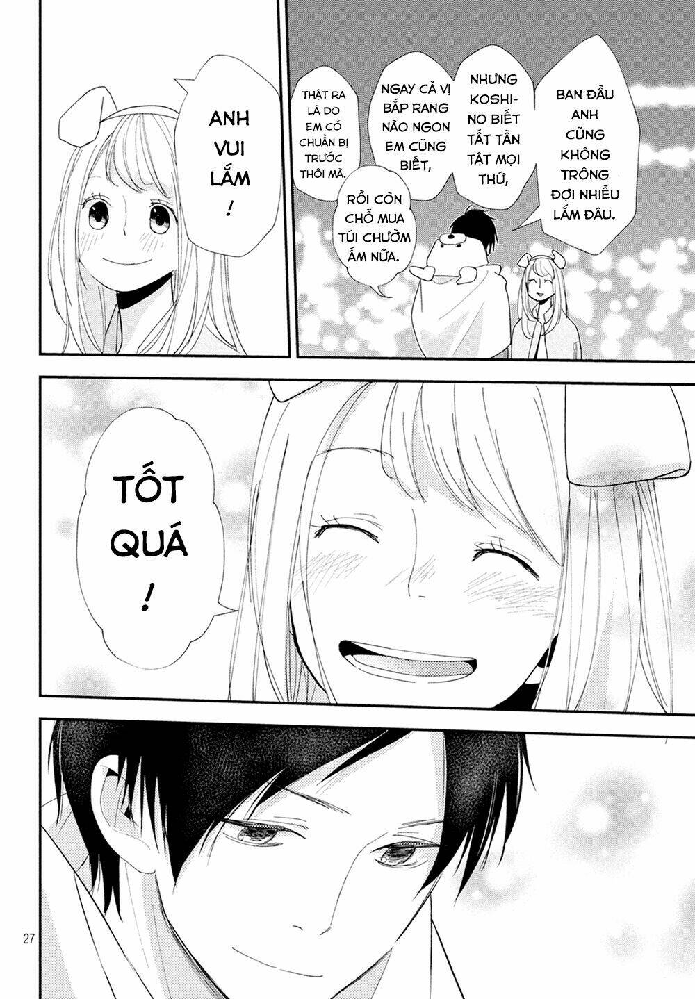 Mairimashita, Senpai! Chapter 8 - Trang 2